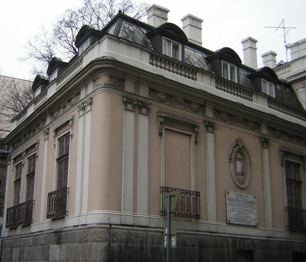 Srpski republikanci u političkoj areni jugoslovenske monarhije Karađorđevića (7): Pa&scaron;ić &bdquo;raspućkavao narodno blago&rdquo;