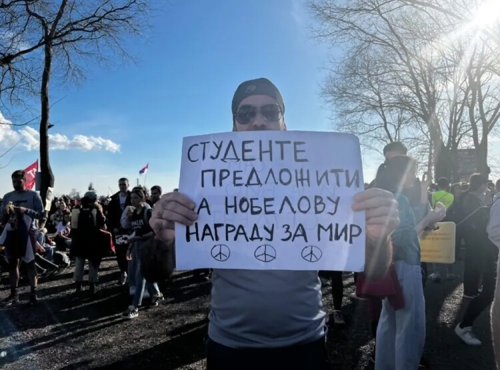 Srpski studenti kandidati za Nobela