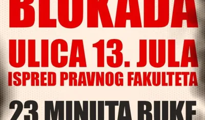 Blokada Ulice 13. jula