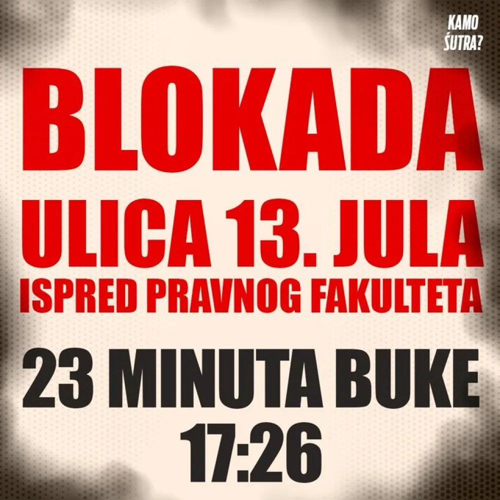 Blokada Ulice 13. jula
