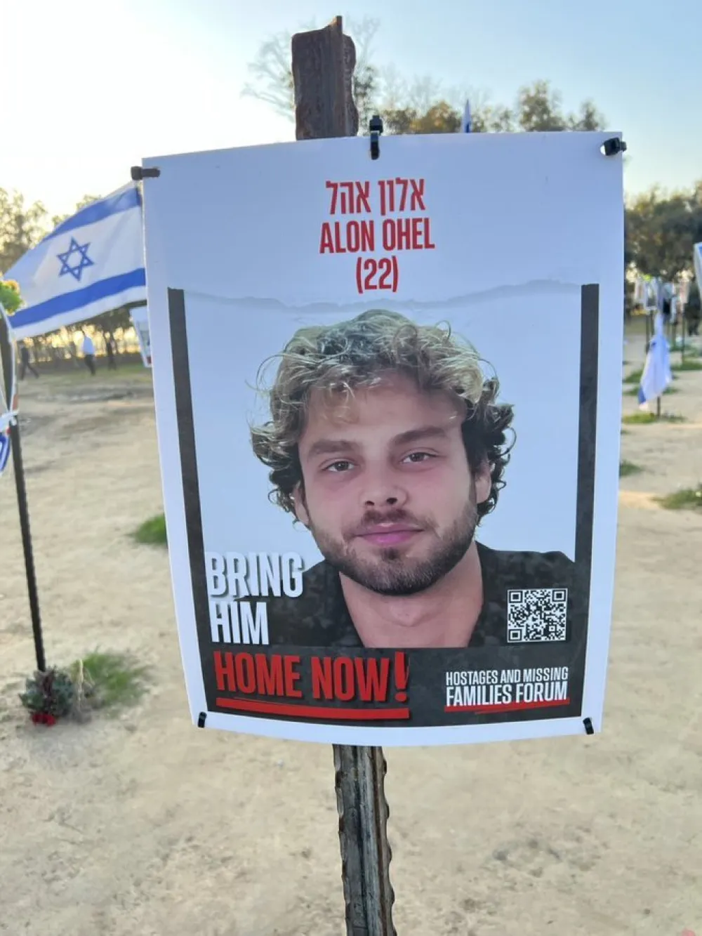 Alon Ohel je živ