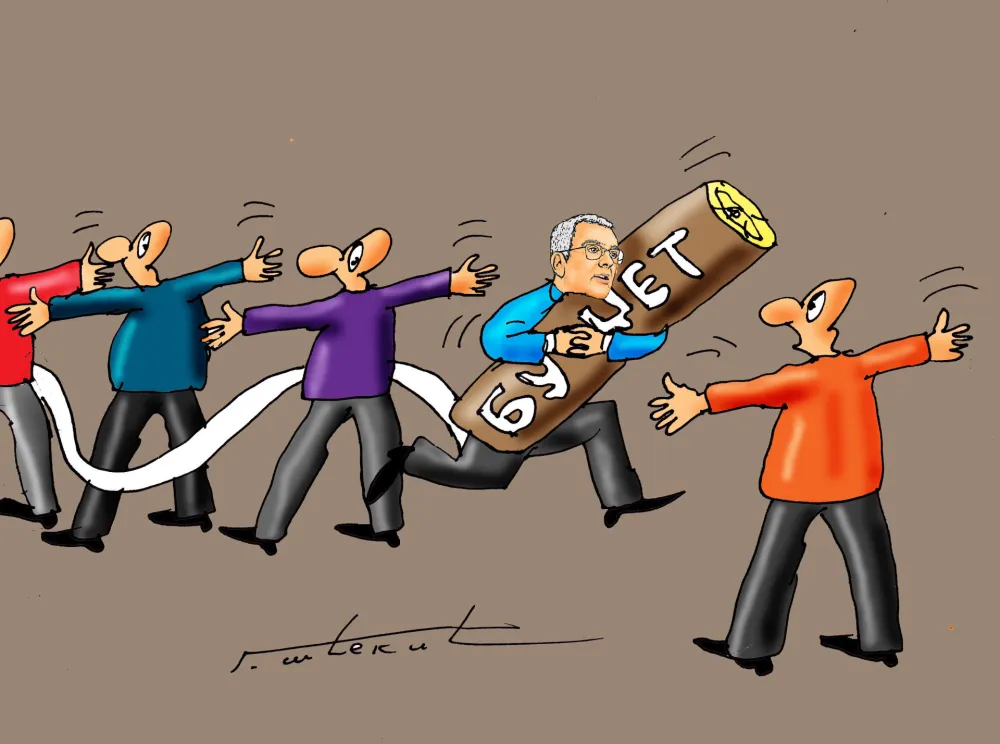 Karikatura