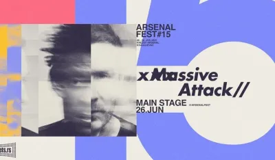 Arsenal fest