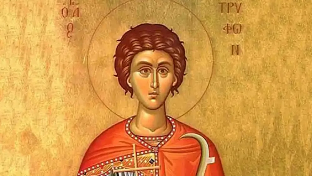 Sveti Trifun