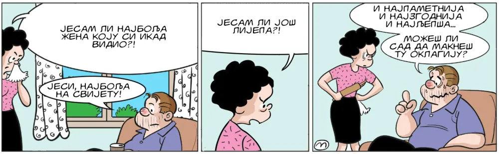 STRIP, MIRKO ZULIĆ