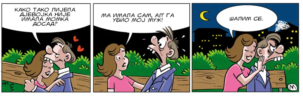 STRIP, MIRKO ZULIĆ