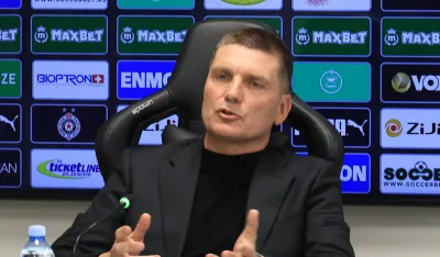 Srđan Blagojević
