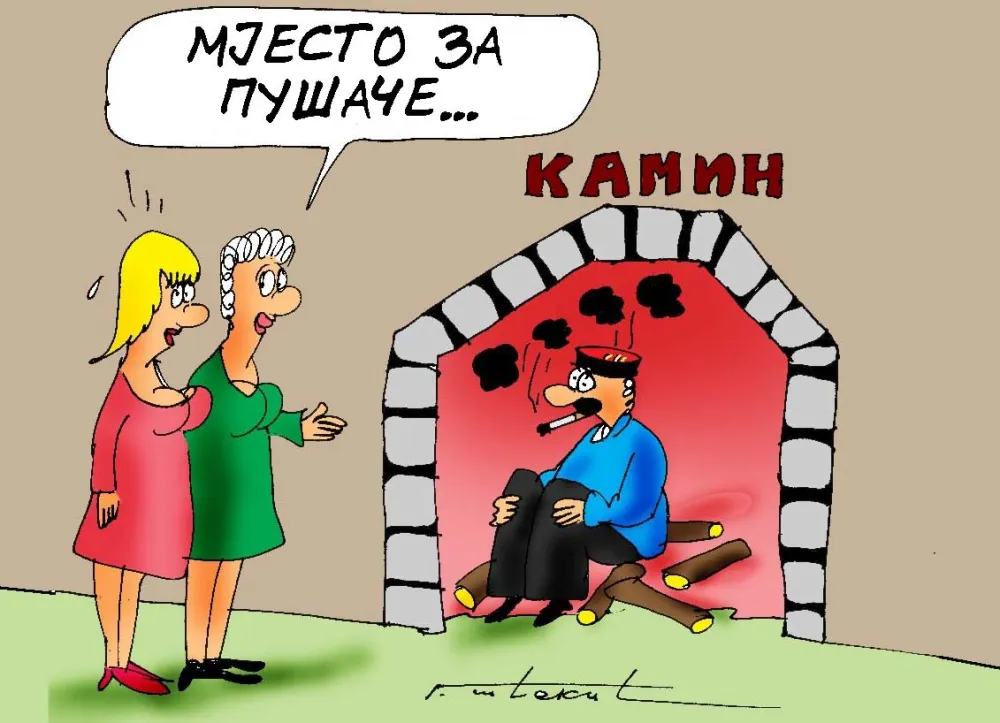 Karikatura Dana