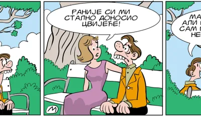 Strip Gorsko oko