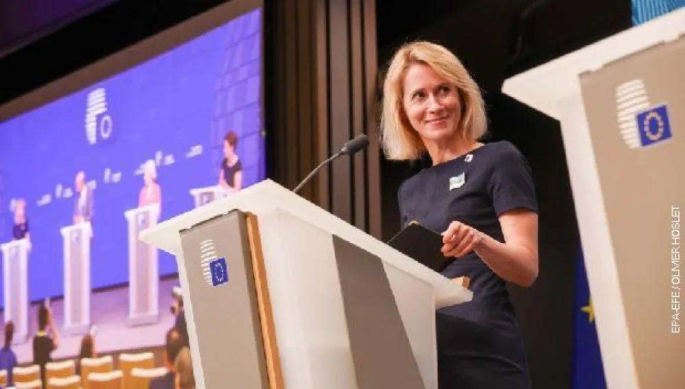 Kaja Kalas: NATO je najbolja bezbjednosna garancija za Ukrajinu