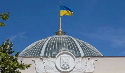 (VIDEO) Ukrajinci: Kasetnom municijom smo pogodili poligon i ubili 30 Rusa