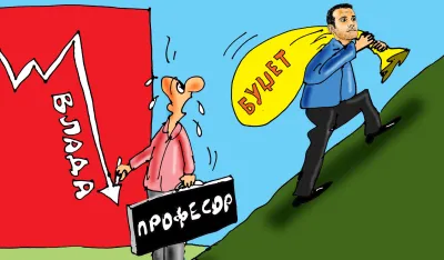 Karikatura