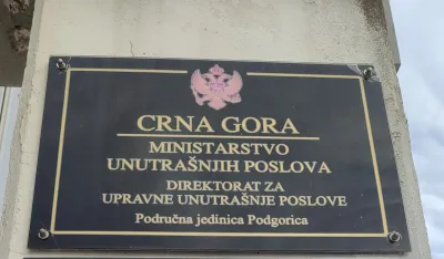MINISTARSTVO UNUTRA&Scaron;NJIH POSLOVA, MUP