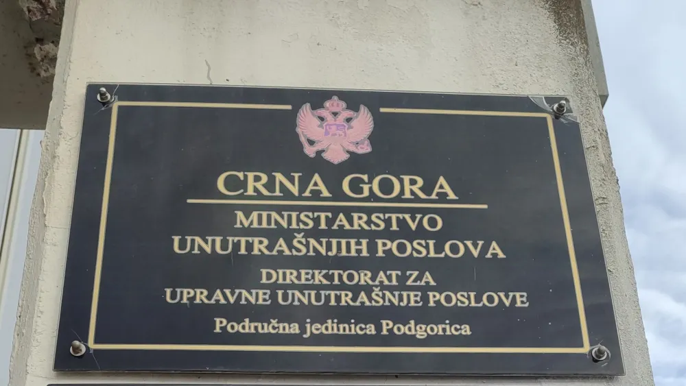 MINISTARSTVO UNUTRA&Scaron;NJIH POSLOVA, MUP