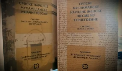 Vrijedan doprinos folkloristici