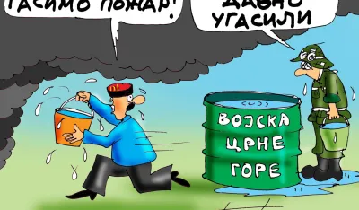 Karikatura