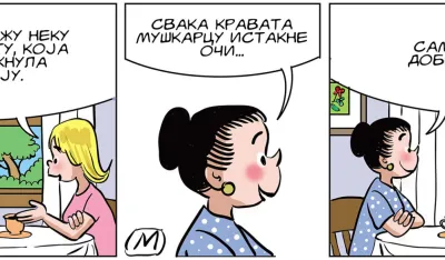 Strip Gorsko oko