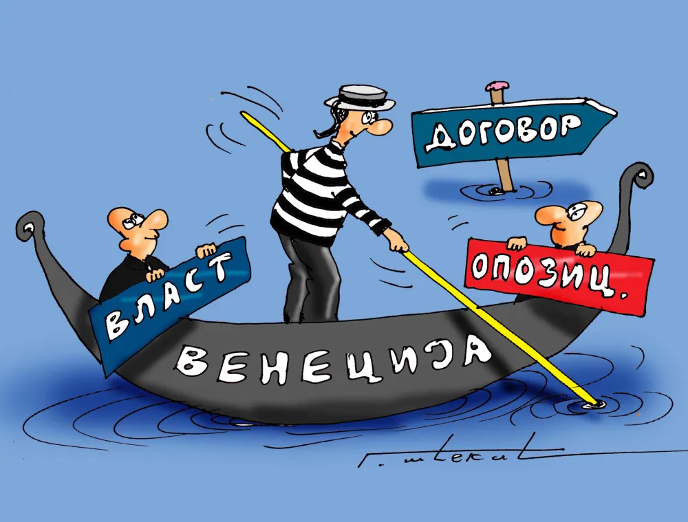 Karikatura Dana