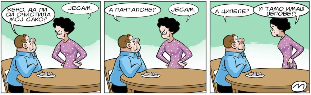 Strip Gorkso oko