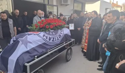 Sa sahrane
