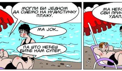Strip Gorsko oko