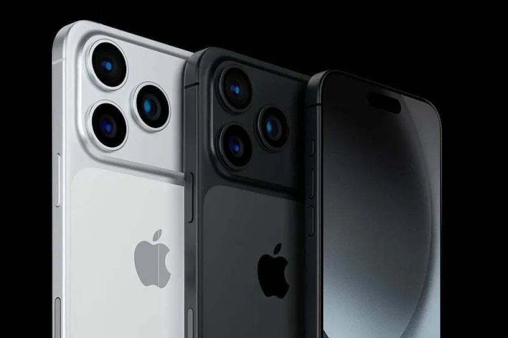 Deset karakteristika Appleovog iPhone 17 Pro