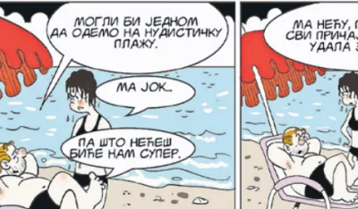 STRIP, MIRKO ZULIĆ