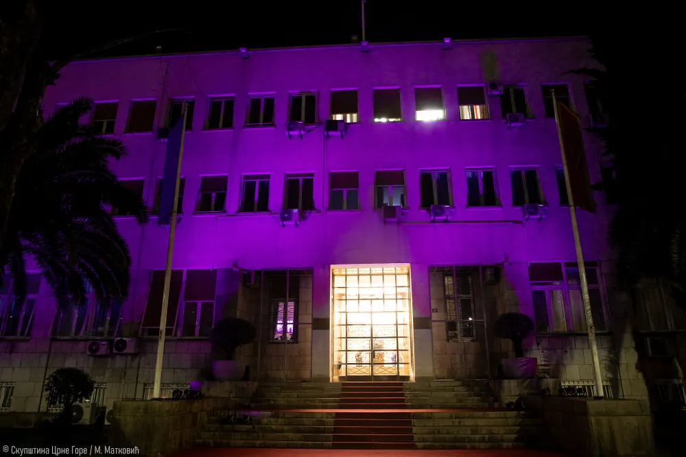 Skup&scaron;tina Crne Gore