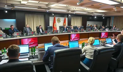 Ovo su nova kadrovska rje&scaron;enja Vlade