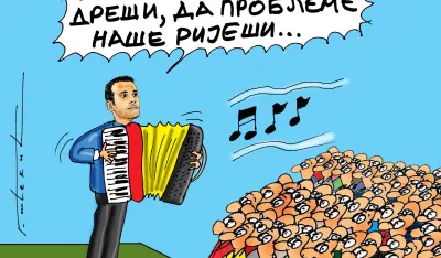 Karikatura