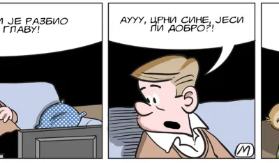 STRIP, MIRKO ZULIĆ