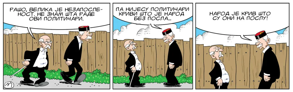 Strip Gorsko oko