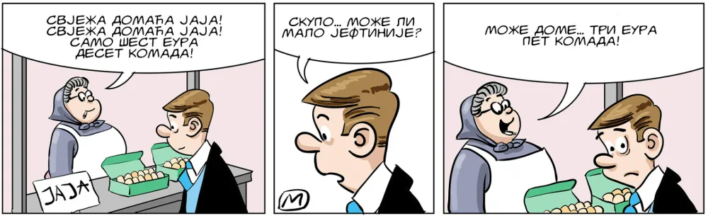 Mirko Zulić strip Dana
