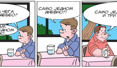 STRIP, MIRKO ZULIĆ
