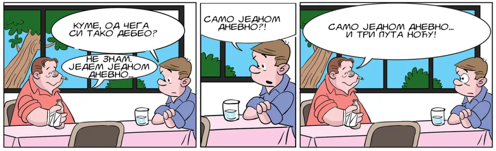 STRIP, MIRKO ZULIĆ