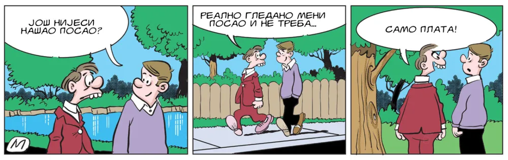 Strip Gorsko oko