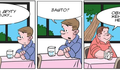Strip, Mirko Zulić