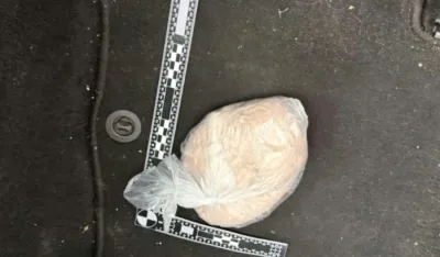 Uhap&scaron;en Podgoričanin, pronađen heroin u vozilu