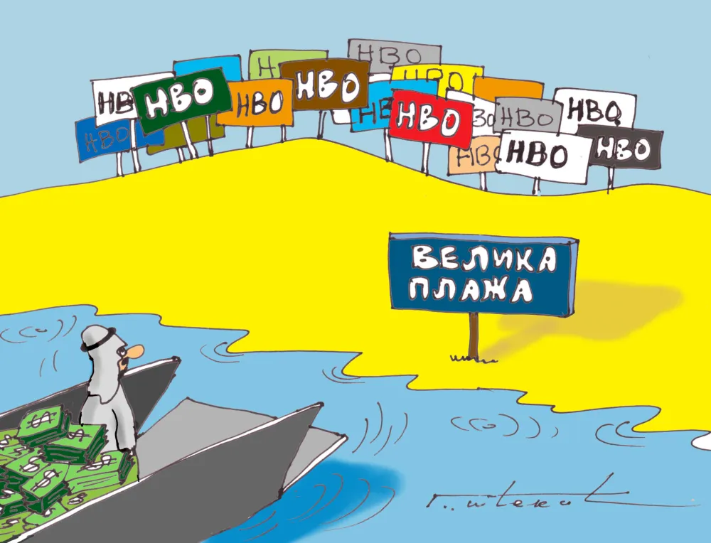 Goran &Scaron;ćekić karikatura Dana