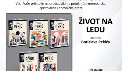 Plakat za promociju