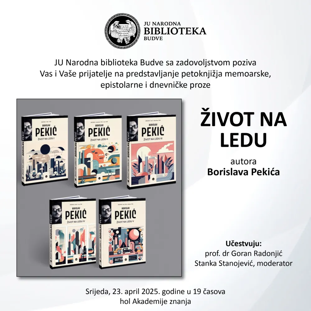 Plakat za promociju