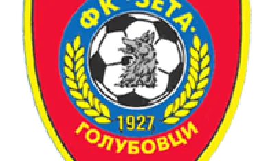 Грб Зете