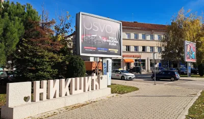 CDT: Ustavni sud proglasio neustavnom odluku SO Nik&scaron;ić da Dan Svetog Vasilija Ostro&scaron;kog bude slava grada