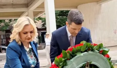 Borovinić Bojović i Mujović 