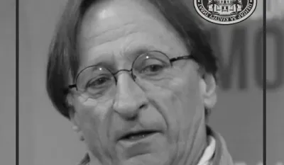 Erol Kadić