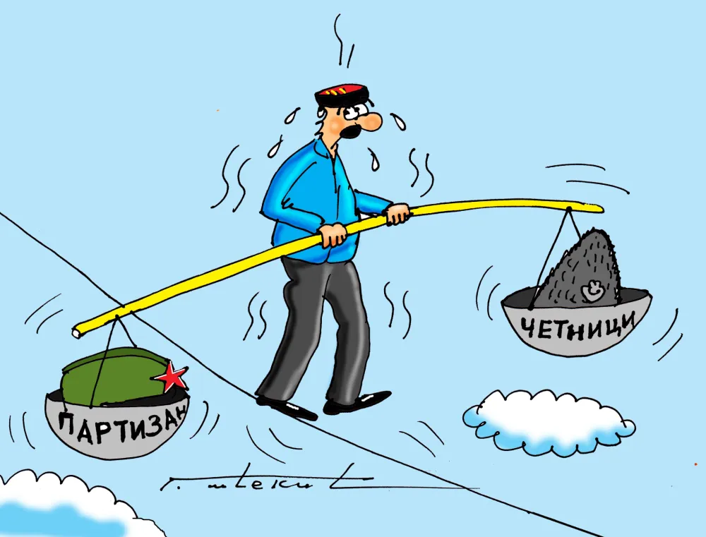 karikatura podjele