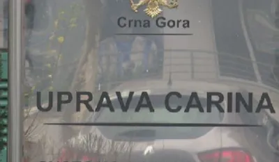 Uprava carina