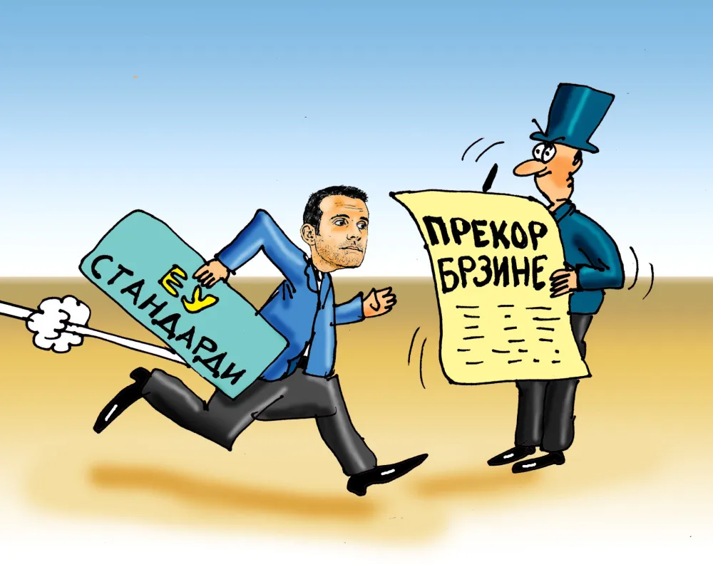 Karikatura