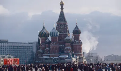 Moskva, Kremlj