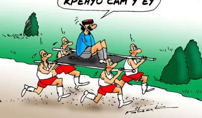 Karikatura Dana
